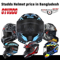 Studds Helmet price in Bangladesh